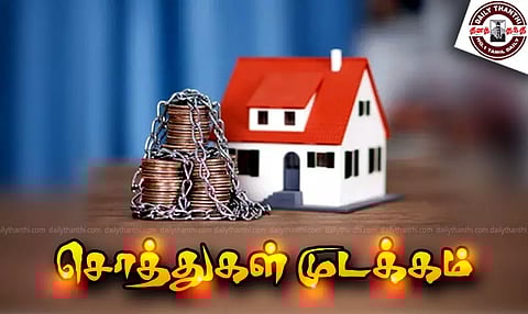 முதலீட்டு தொகை மோசடி: 5 போலி நிதி நிறுவனங்களின் சொத்துகள் முடக்கம் - பொருளாதார குற்றப்பிரிவு நடவடிக்கை