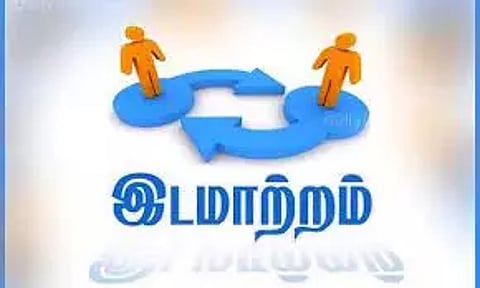மாணவிகளை தாக்கிய 2 ஆசிரியைகள் பணியிட மாற்றம்
