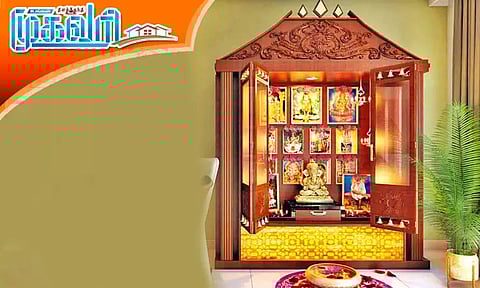 அவரவர் தேவை வசதிகேற்ற விதவிதமான பூஜை அறைகள்