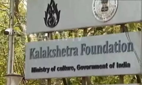 கோப்புப்படம்