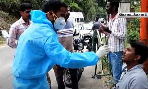 கொடைக்கானலில் சுற்றுலா பயணிகளுக்கு கொரோனா பரிசோதனை - சுகாதாரத்துறை நடவடிக்கை