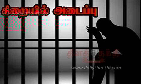 தந்தையை கொலை செய்த வாலிபர் சிறையில் அடைப்பு