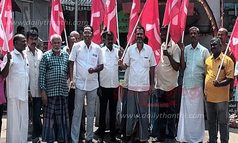 மார்க்சிஸ்ட் கம்யூனிஸ்டு கட்சியினர் ஆர்ப்பாட்டம்