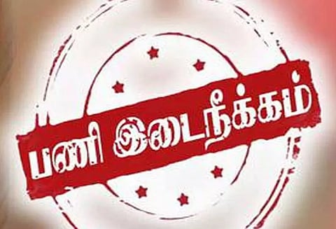 கோவிலுக்குள் பக்தர்களை அனுப்பிய 2 காவலர்கள் பணியிடை நீக்கம்