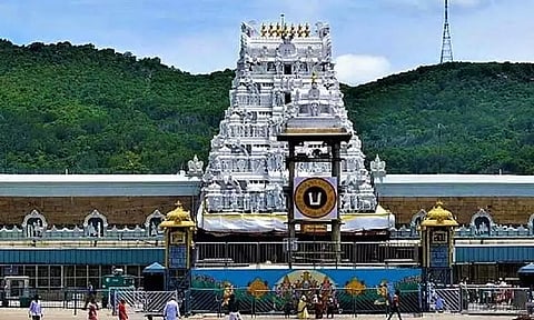 காணிக்கையாக வழங்கப்படும் வெளிநாட்டு பணத்தை வங்கியில் டெபாசிட் செய்ய திருப்பதி தேவஸ்தானத்துக்கு அனுமதி