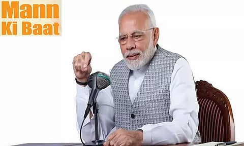 மனதின் குரல் 100-வது நிகழ்ச்சியில் உரையாற்றும் பிரதமர் மோடி
