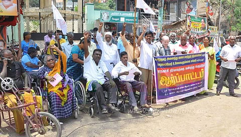 மாற்றுத்திறனாளிகள் ஆர்ப்பாட்டம்