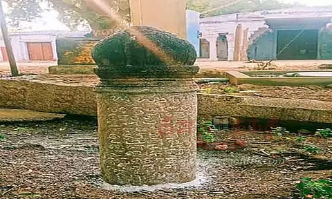 13-ம் நூற்றாண்டை சேர்ந்த கல்வெட்டு கண்டுபிடிப்பு