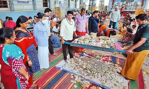 மாங்காடு காமாட்சி அம்மன் கோவில் உண்டியலில் காணிக்கையாக ரூ.44½ லட்சம் வசூல்