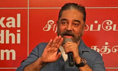 நாடாளுமன்ற தேர்தல்: கமல்ஹாசன் வரும் 28-ம் தேதி நிர்வாகிகளுடன் ஆலோசனை