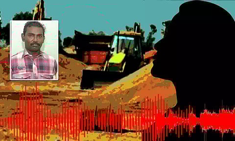 என்னை கொலை பண்ணிருவாங்க...! வி.ஏ.ஓ கொலையில் அதிர்ச்சி திருப்பம்...! பதறவைக்கும் ஆடியோ