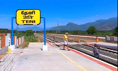 தேனி மாவட்டத்திற்க்கு 2 நாட்கள் உள்ளூர் விடுமுறை...!