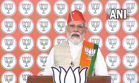 கர்நாடக வளர்ச்சி பயண தலைமைத்துவத்திற்கான இளைஞர் அணியை உருவாக்கி வருகிறோம்: பிரதமர் மோடி பேச்சு