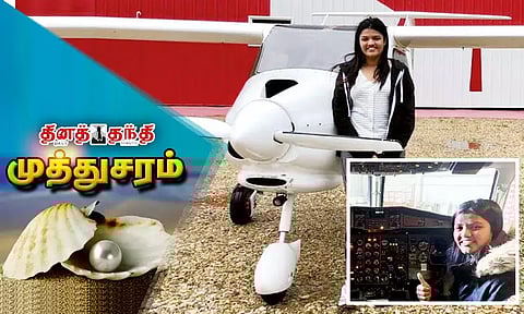 அட்லாண்டிக் - பசிபிக் பெருங்கடலை தனியாக விமானத்தில் கடந்த முதல் பெண்!