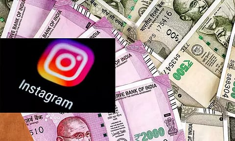 கோப்புப்படம்