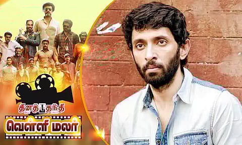 ரஜினியுடன் நடிக்கும் வசந்த் ரவி