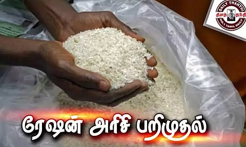 பொன்னேரி சாலையில் கிடந்த அருகே 600 கிலோ ரேஷன் அரிசி பறிமுதல்