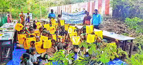 பிளாஸ்டிக் விழிப்புணர்வு கண்காட்சி