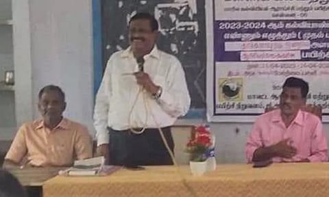 ஆசிரியர்களுக்கு பயிற்சி