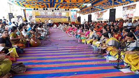 சங்கீத மும்மூர்த்திகள் இசை ஆராதனை விழா