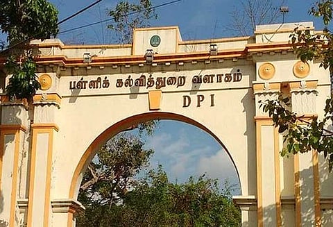 கோடை விடுமுறைக்கு பிறகு மீண்டும் பள்ளிகள் திறப்பு எப்போது?