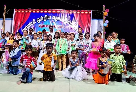 அரசு பள்ளியின் வைர விழா