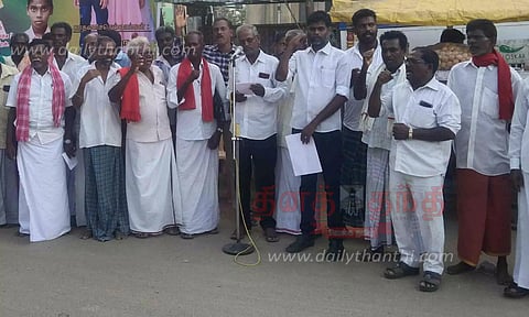 வெள்ளாற்றில் மணல் குவாரி அமைக்கக்கோரி ஆர்ப்பாட்டம்