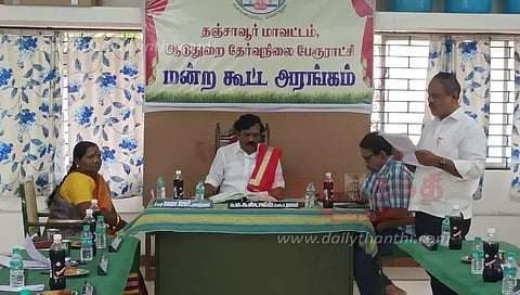 ரூ.25 லட்சத்தில் இறகு பந்து உள்விளையாட்டு அரங்கம்