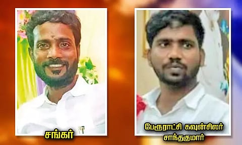 பா.ஜ.க. பிரமுகர் வெடிகுண்டு வீசி படுகொலை: பேரூராட்சி கவுன்சிலர் உள்பட 9 பேர் கோர்ட்டில் சரண்