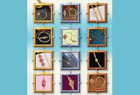 முகப்பு செயின் டாலர்