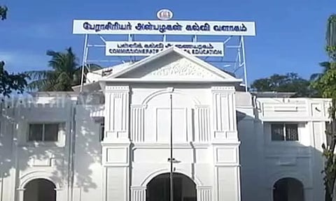 கள்ளக்குறிச்சி மாவட்ட முதன்மை கல்வி அலுவலர் மாற்றம்