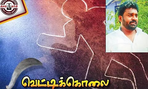 திருக்கழுக்குன்றம் அருகே வாலிபர் வெட்டிக்கொலை