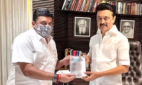 கோப்புப்படம்