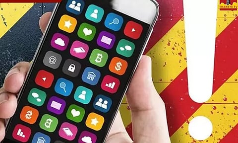 இந்தியாவில் 14 செயலிகளுக்கு தடை விதித்தது மத்திய அரசு...!