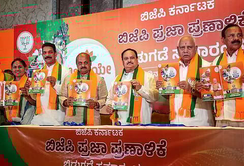 ஆட்சிக்கு வந்தால் பொது சிவில் சட்டத்தை அமல்படுத்துவோம்: கர்நாடகா பாஜக தேர்தல் அறிக்கை