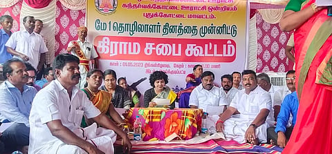 தொழிலாளர் தின கிராமசபை கூட்டம்