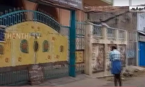 'வாரிசு', 'துணிவு' படங்களை வெளியிட்ட திரையரங்குகளை மூட கலெக்டர் உத்தரவு