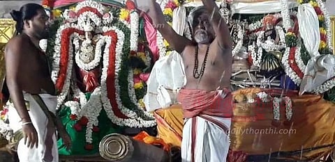 உக்தவேதீஸ்வரர் கோவிலில் திருக்கல்யாணம்