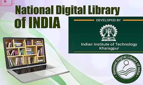 தேசிய டிஜிட்டல் நூலகம்