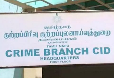 குடிநீர் தொட்டியை அசுத்தப்படுத்திய சம்பவம்: வேங்கைவயலில் சி.பி.சி.ஐ.டி. போலீசார் விசாரணை