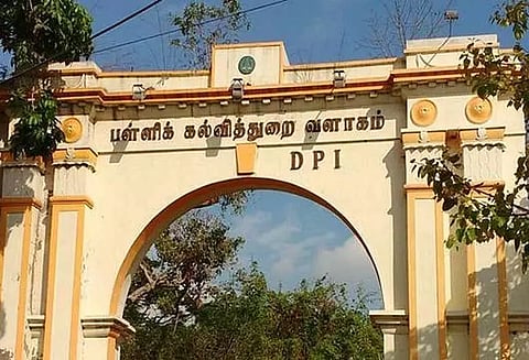 முதன்மை கல்வி அலுவலர்கள் பணி இடமாற்றம் -கல்வித்துறை உத்தரவு