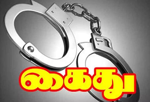 கஞ்சா வைத்திருந்த வாலிபர் கைது