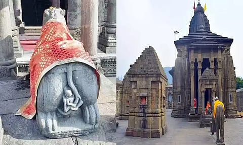 வித்தியாசமான நந்தி