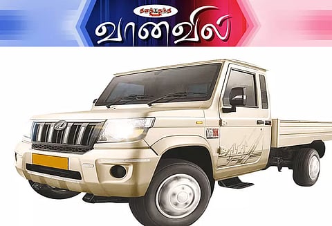 பொலெரோ மேக்ஸ் பிக் அப்