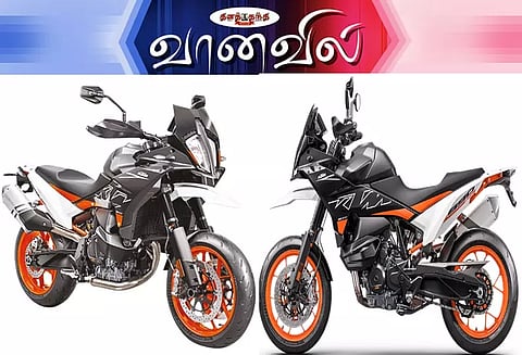 கே.டி.எம். 890 எஸ்.எம்.டி