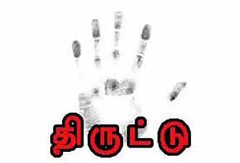 விவசாயி வீட்டில் பணம் திருடிய கல்லூரி மாணவர் கைது