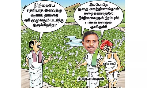 ஆக்கிரமிப்புகளை, ஆகாய தாமரையை அகற்ற இதுவே சரியான நேரம்