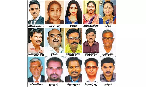 'ஹிஜாவு' நிதி நிறுவனம் ரூ.1,046 கோடி மோசடி: தலைமறைவானவர்கள் குறித்து தகவல் அளித்தால் சன்மானம்