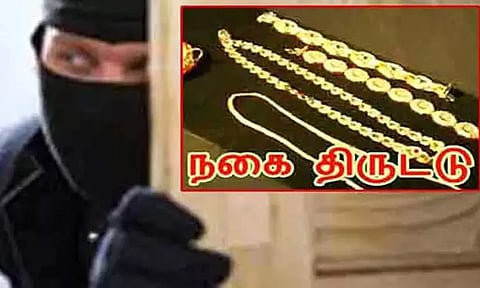 அச்சரப்பாக்கத்தில் பூட்டி இருந்த வீட்டில் நகை திருட்டு