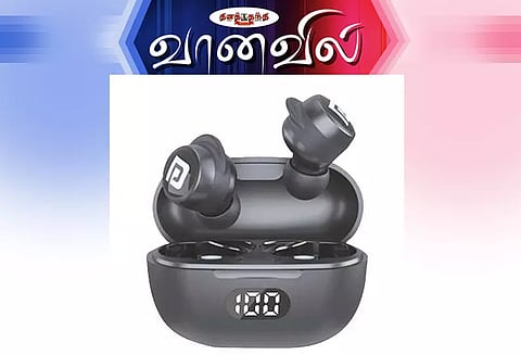 ஹார்மோனிக்ஸ் டுவின்ஸ் எஸ் 5